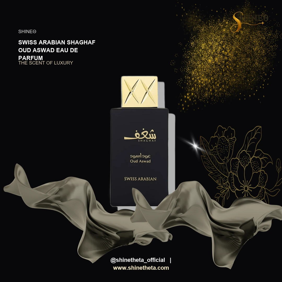 Swiss Arabian Shaghaf Oud Aswad Eau De Parfum slide 2